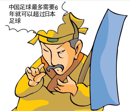 祸害加五鬼数字磁场组合详解